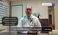 علائم اولیه ابولا چیست و آیا درمانی برای آن وجود دارد.