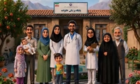 پزشکی خانواده و نظام ارجاع  چراغ راه سلامت