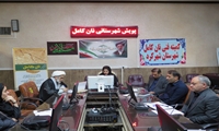 برگزاری پنجمین جلسه کمیته فنی طرح ملی «نان کامل» در شهرستان با تاکید بر همکاری بین‌بخشی