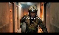 ایمنی در برابر آتش سوزی در شرایط بحرانی