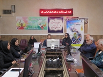 برگزاری برنامه آموزشی به مناسبت هفته سلامت مردان با تأکید بر رعایت اصول ایمنی در محیط کار   