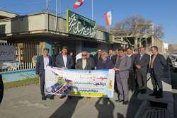 برگزاری برنامه پیاده روی به مناسب هفته سلامت مردان از خیابان باهنر تا پارک تهلیجان