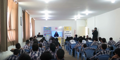 آئین افتتاحیه برنامه مکمل یاری با ویتامین D در دبیرستان پسرانه سعدی 